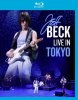 jeff-beck-live-in-tokyo-bluray-cover-264x338.jpg