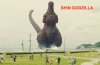 shin-godzilla-scene-750.jpg shin-godzilla-scene-750.jpg